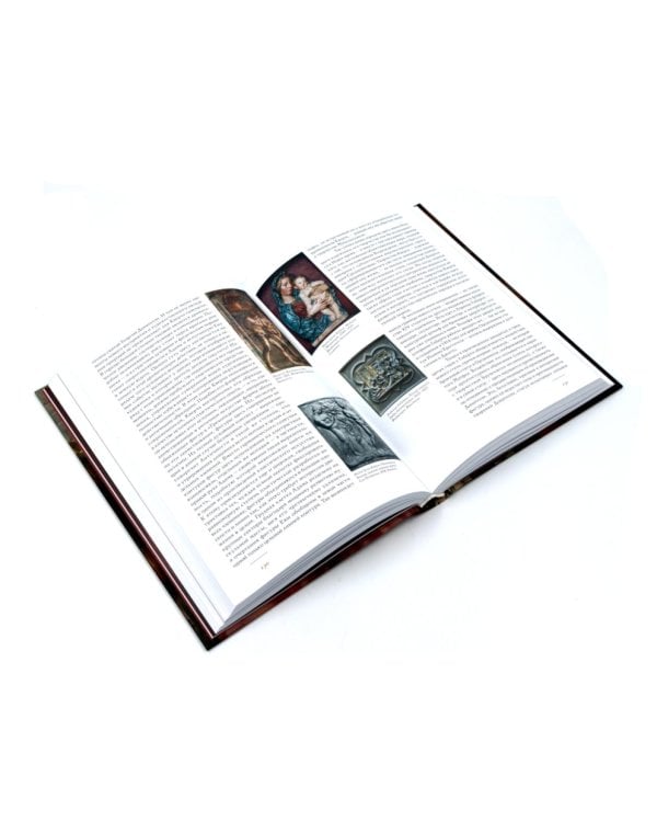 История итальянского искусства в эпоху Возраждения. Курс лекций. Т. 1, 2 (комплект)