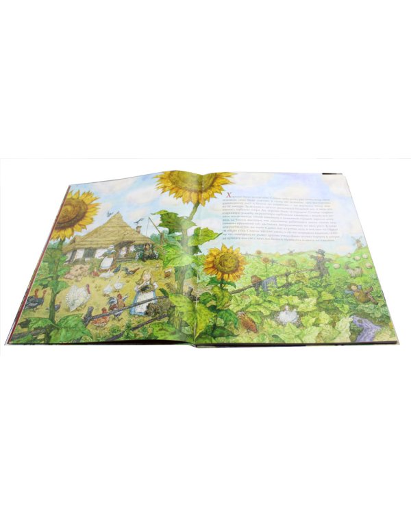 Гадкий утенок: сказка