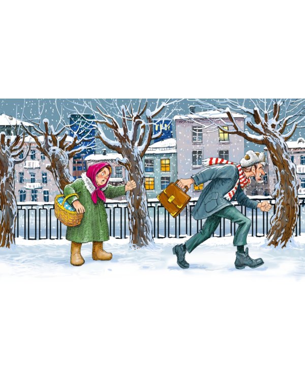 Сказка о потерянном времени: сказки