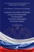 Административно-правовой статус организаций, наделенных государственными полномочиями. Учебное пос.