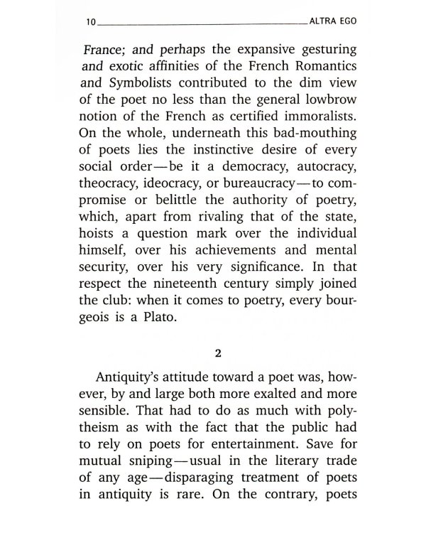 Иосиф Бродский. Собрание сочинений в формате pocket book (11 книг)