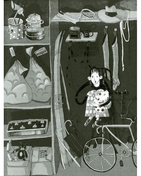 Где дневник, Дериволков?