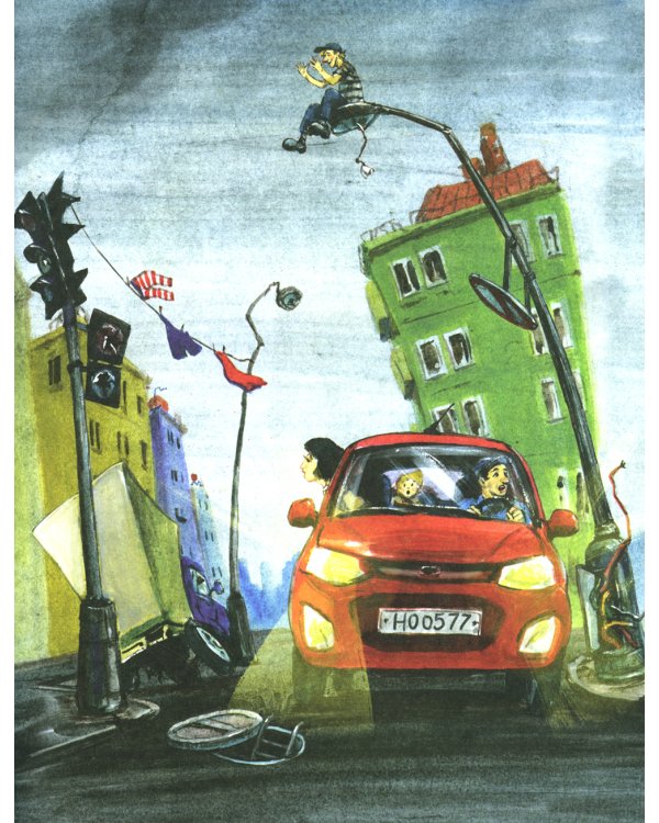 Зачем нужны налоги? Вып. 223. 2-е изд