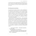 Эмоциональные вампиры. Психологическая защита от людей-кровопийц, если чеснок и амулеты уже не помогают