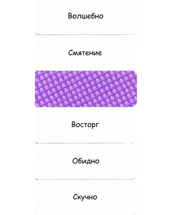 Из сундука прошлого. Метафора детских переживаний