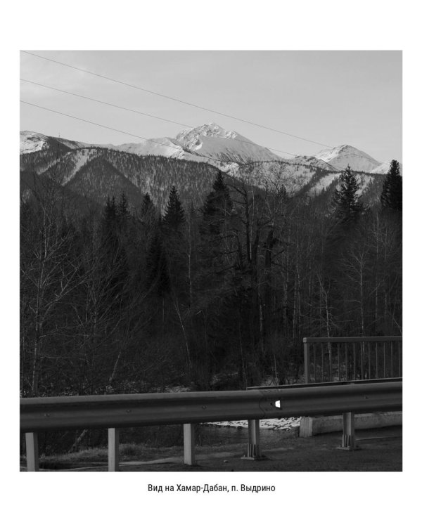 Не судите строго. Сборник