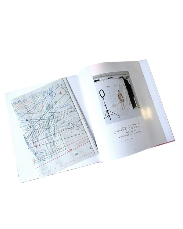 Burda. Модный журнал, покоривший мир