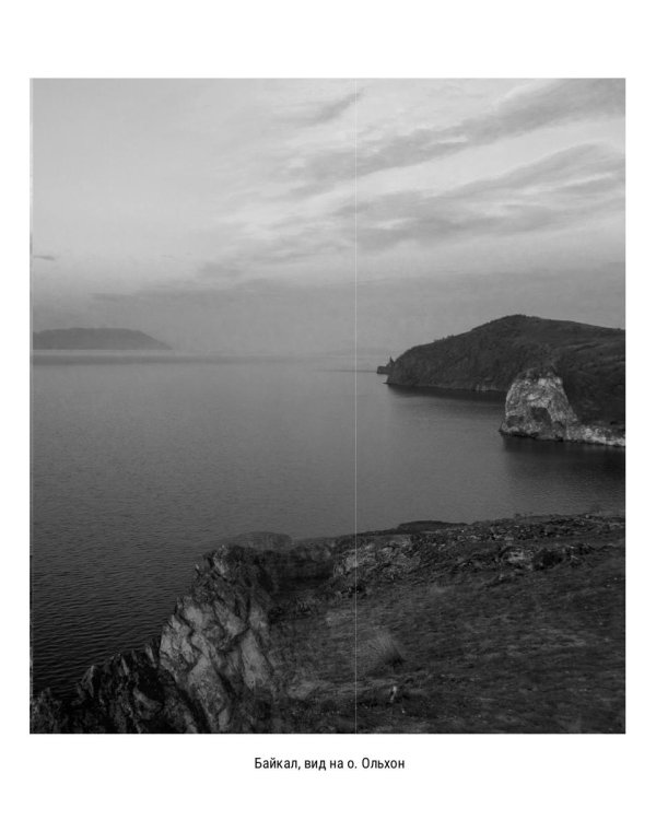 Не судите строго. Сборник