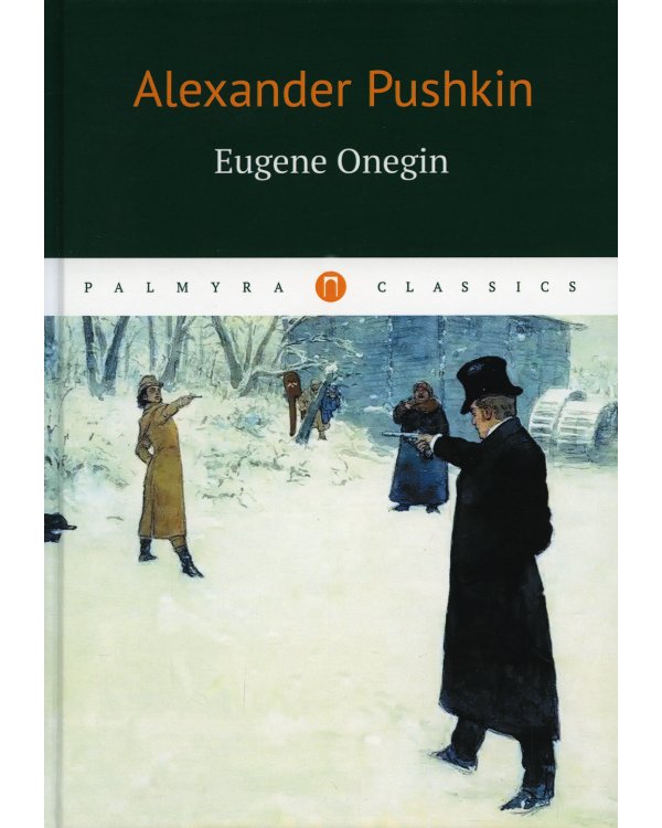 Eugene Onegin
