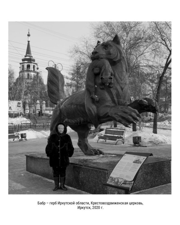 Не судите строго. Сборник