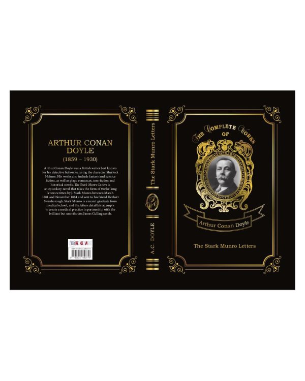 The Stark Munro Letters = Загадка Старка Монро. Т. 12: на англ.яз