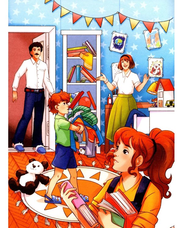 Семь футов под килем!