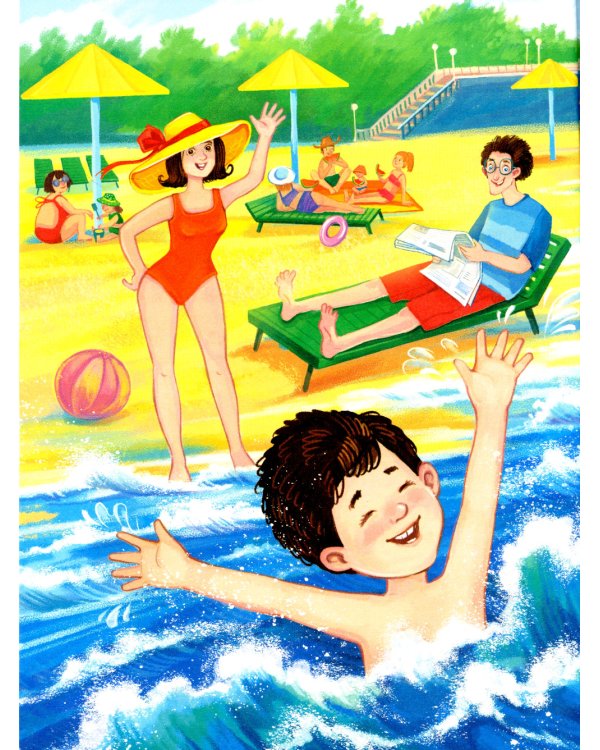 Рассказы Леньки Ежевикина