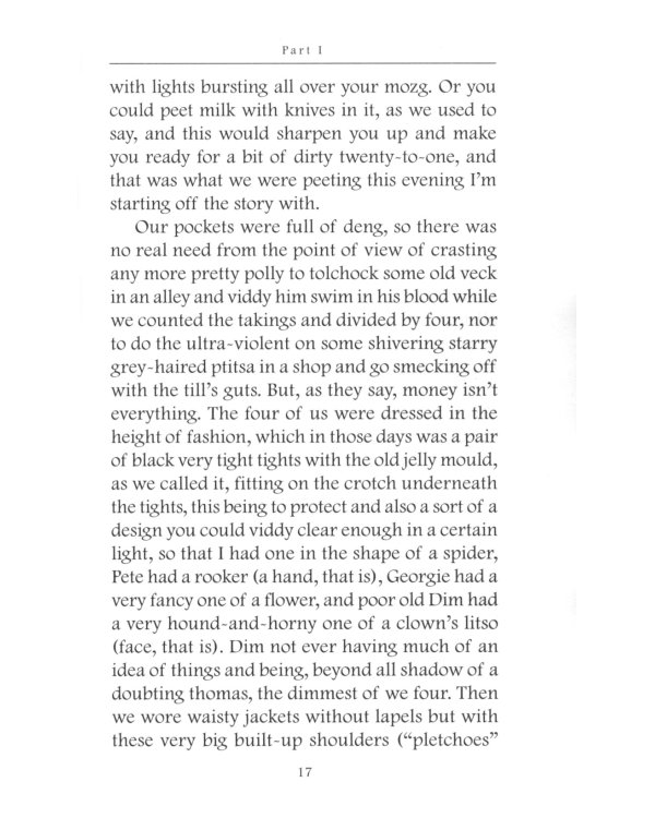 A Clockwork Orange = Заводной апельсин: на англ.яз