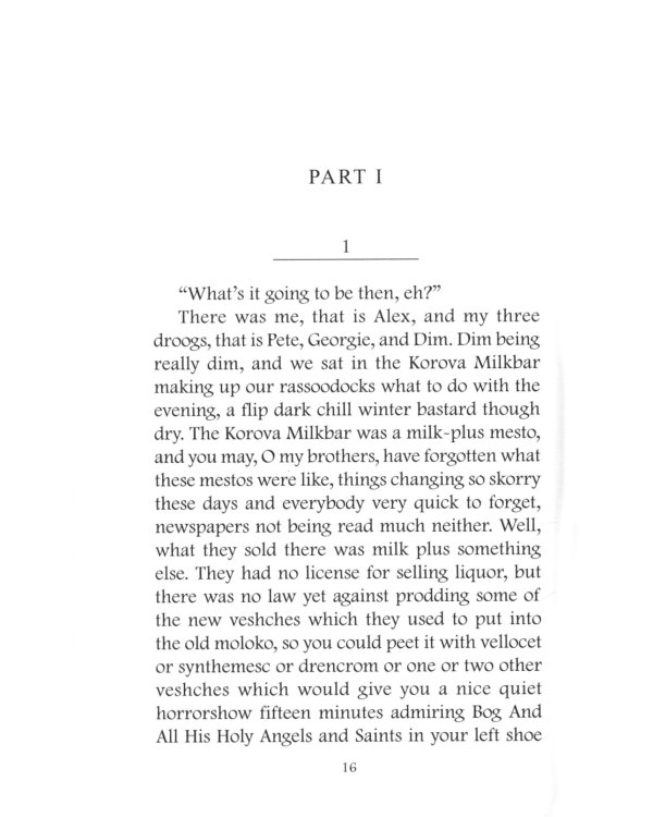 A Clockwork Orange = Заводной апельсин: на англ.яз