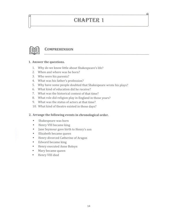 Английский язык. Discovering Shakespeare: учебное пособие по развитию социокультурной компетенции: уровни B1-B1+