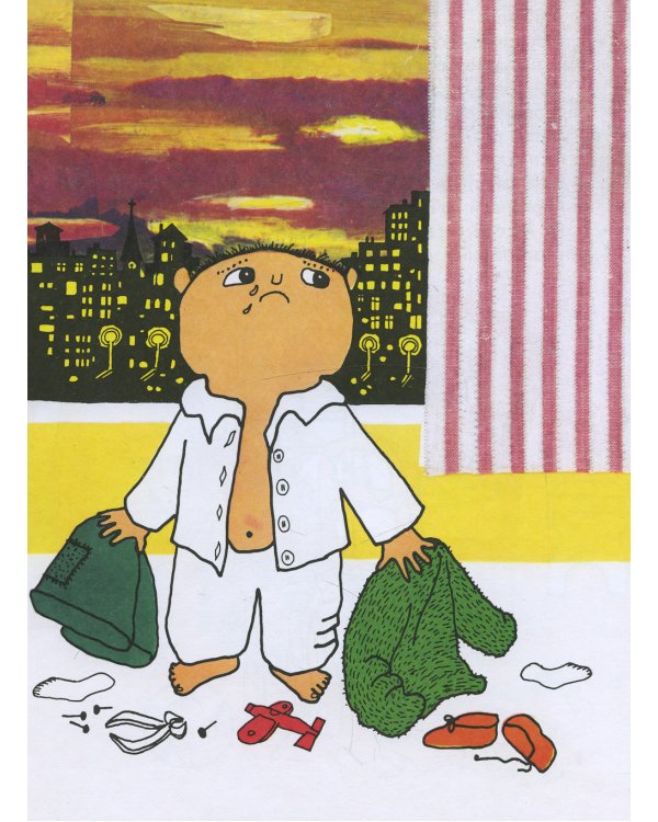 Спокойной ночи, Аксель!