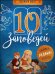 10 заповедей: пособие для занятий с детьми с пояснениями, загадками, заданиями. 4-е изд