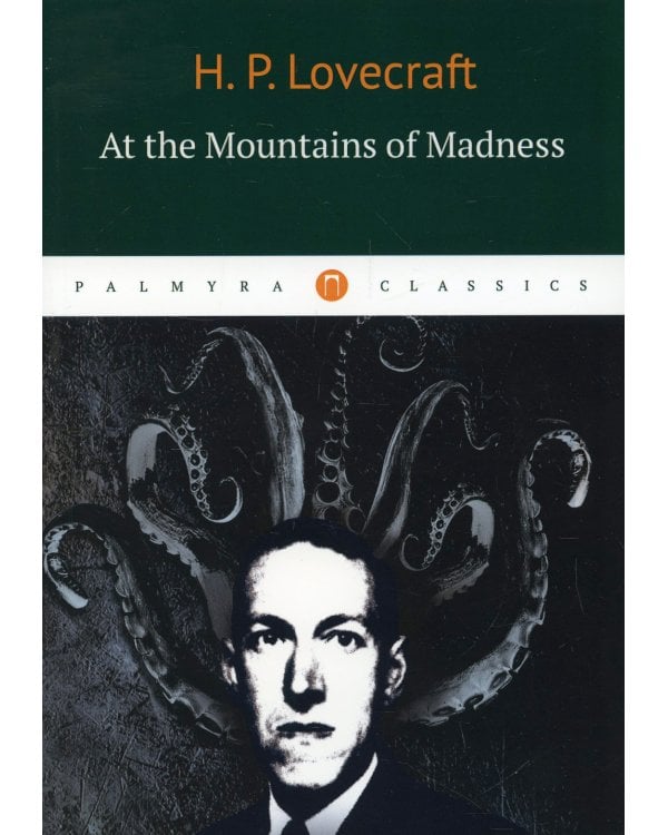 At the Mountains of Madness