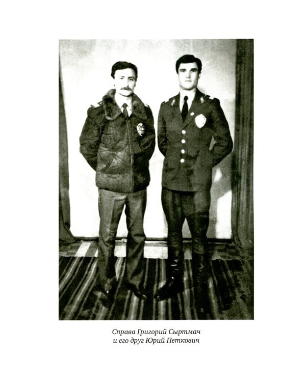 Горькая свобода Гагаузии