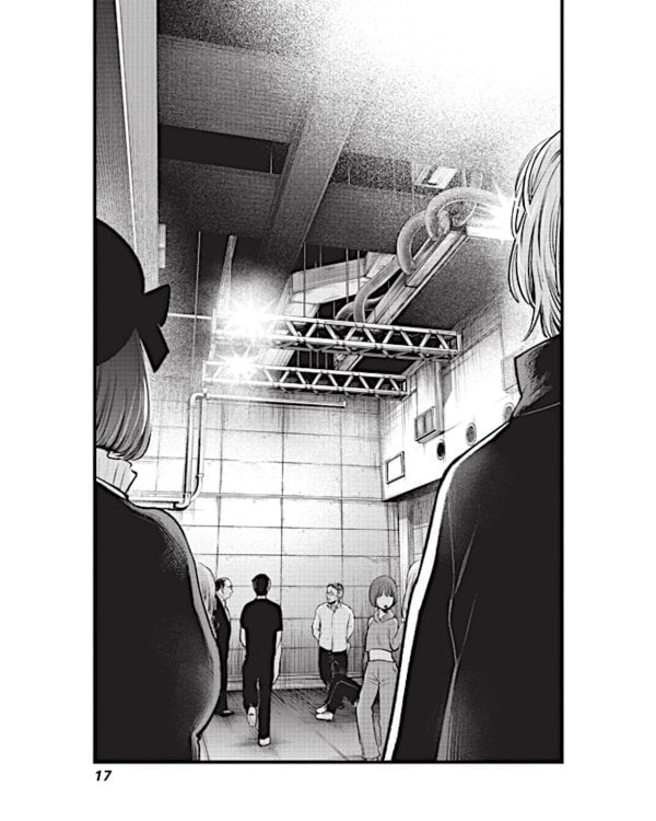 Звездное дитя 3. Кн. 5-6: манга