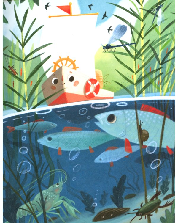 Важное задание для маленького кораблика