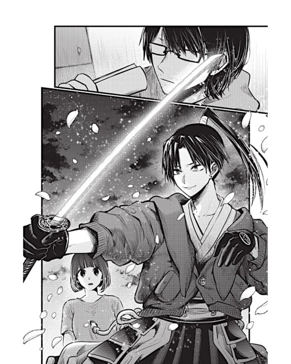 Звездное дитя 3. Кн. 5-6: манга