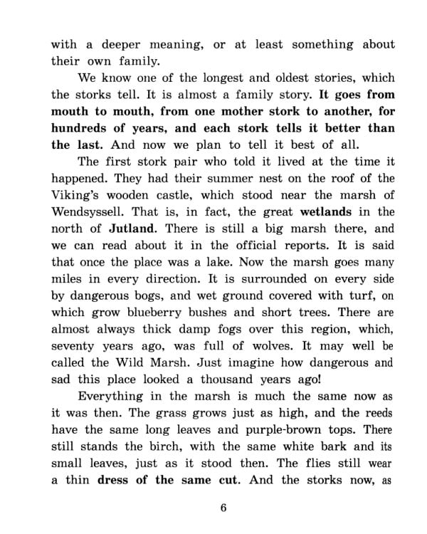 Принцесса из кувшинки