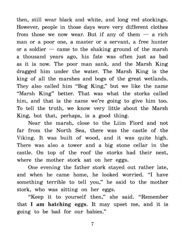 Принцесса из кувшинки