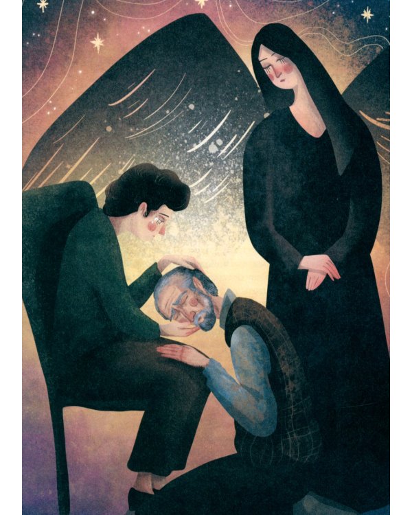 Шепот в ночи