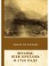 Шуаны, или Бретань в 1799 году