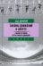 Законы движений в спорте. Очерки по теории структурности движений. 3-е изд., стер