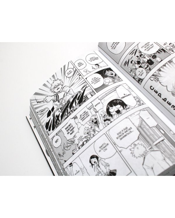 Моя геройская академия 10. Кн. 19-20: манга