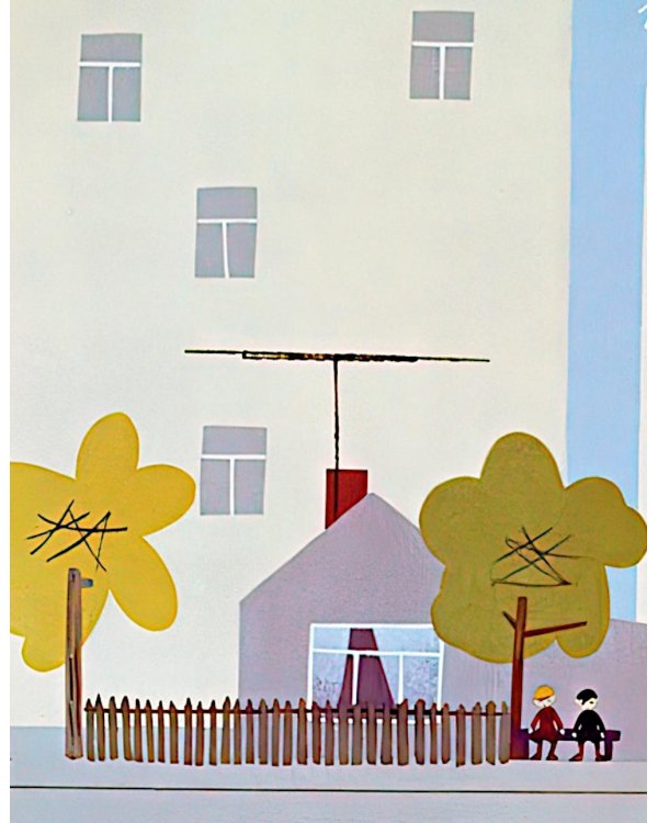 Баранкин, будь человеком!