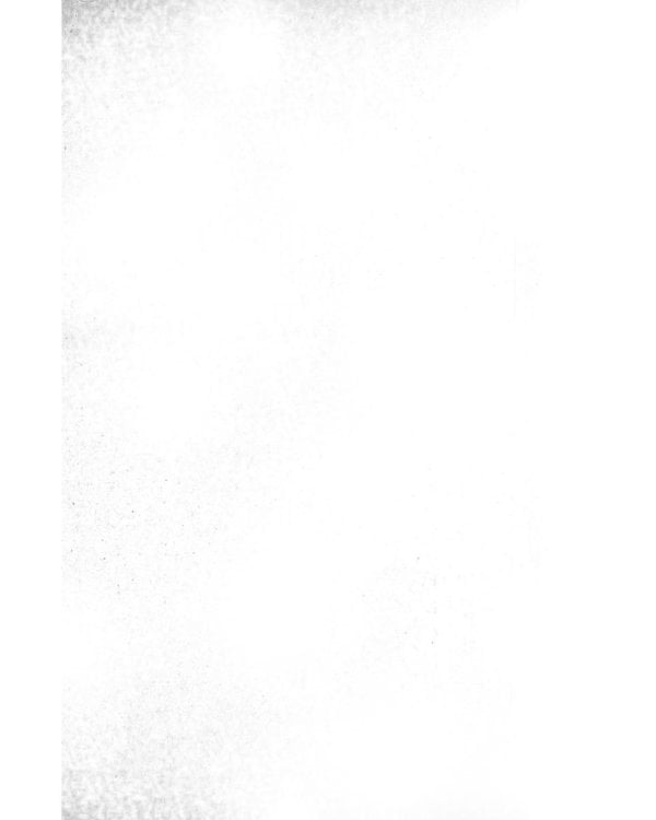 Мы твои друзья