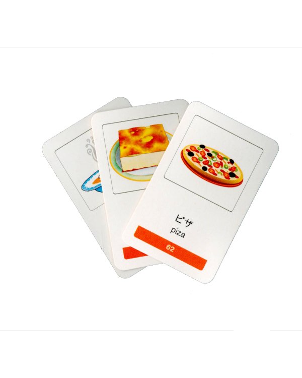 Мои первые японские слова. 333 карточки