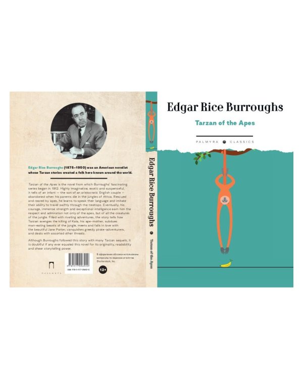 Tarzan of the Apes: на англ.яз