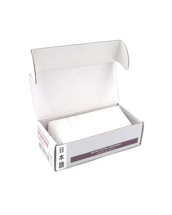 Мои первые японские слова. 333 карточки