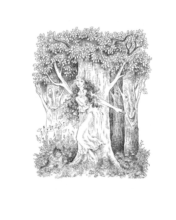 Унция или Драгоценное Ничто: роман