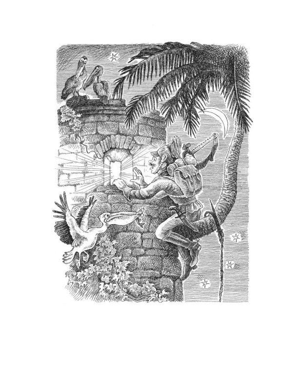 Унция или Драгоценное Ничто: роман