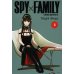 SPY x FAMILY: Семья шпиона. Т. 3: манга