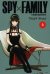 SPY x FAMILY: Семья шпиона. Т. 3: манга