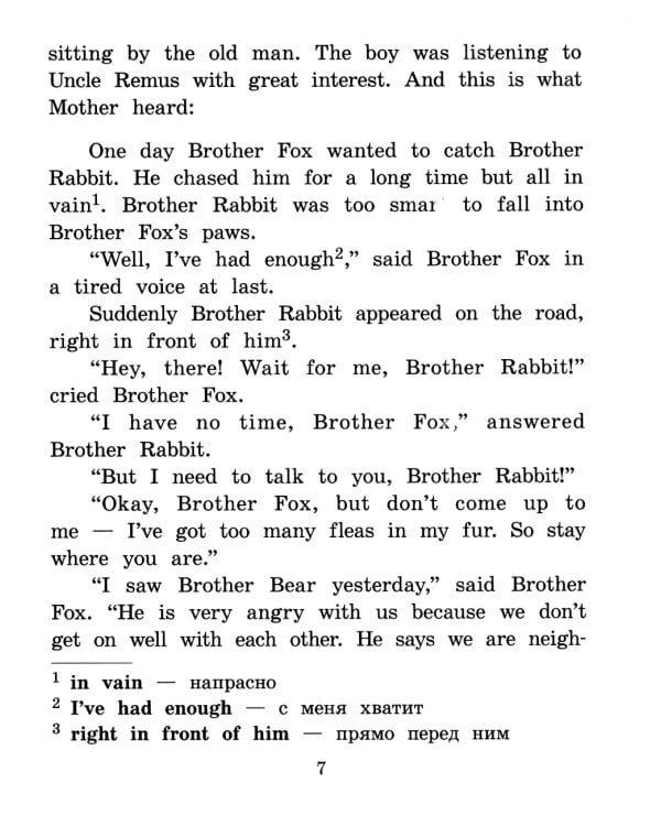 Подборка № 1B книг из серии "Английский клуб" для изучающих английский язык Уровень Beginner (комплект в 4 кн.)