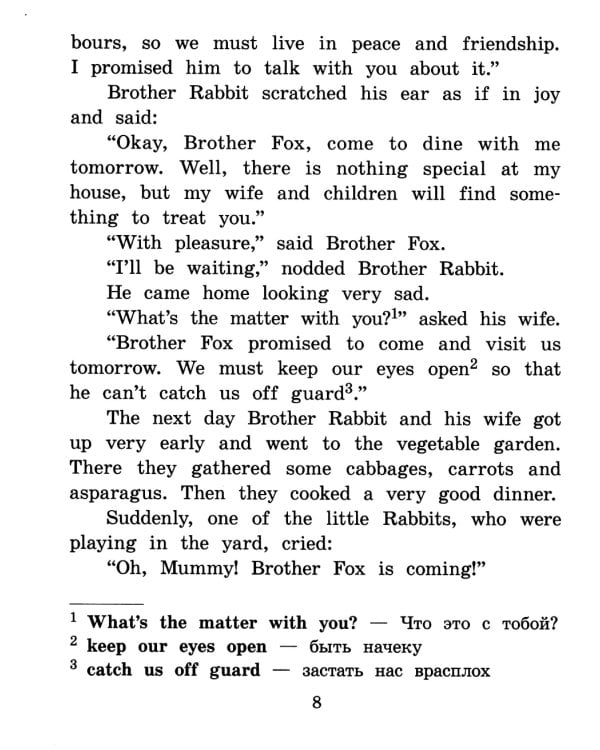 Подборка № 1B книг из серии "Английский клуб" для изучающих английский язык Уровень Beginner (комплект в 4 кн.)
