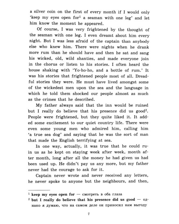 Подборка № 1-I книг из серии "Английский клуб" для изучающих английский язык Уровень Intermediate (комплект в 3 кн.)
