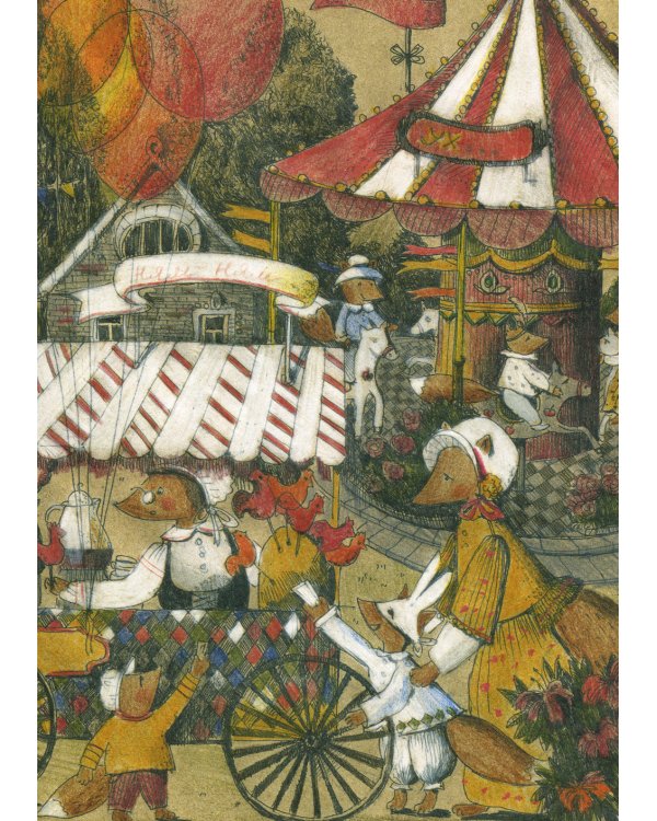 Не сердись, мамочка