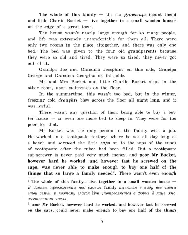 Подборка № 1Р книг из серии "Английский клуб" для изучающих английский язык Уровень Pre-Intermediate (комплект в 3 кн.)