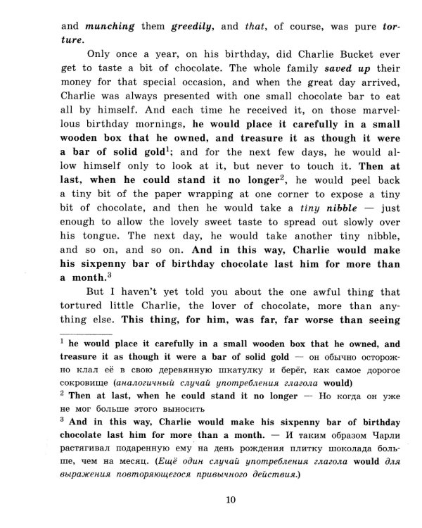 Подборка № 1Р книг из серии "Английский клуб" для изучающих английский язык Уровень Pre-Intermediate (комплект в 3 кн.)