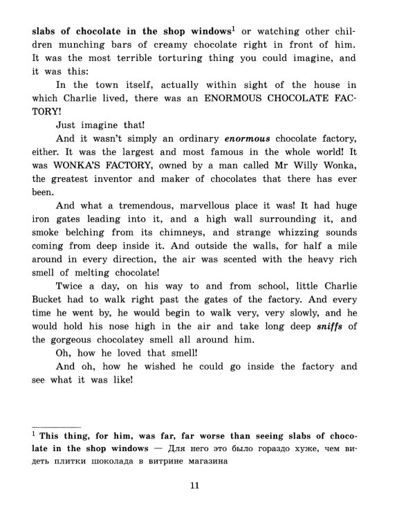 Подборка № 1Р книг из серии "Английский клуб" для изучающих английский язык Уровень Pre-Intermediate (комплект в 3 кн.)