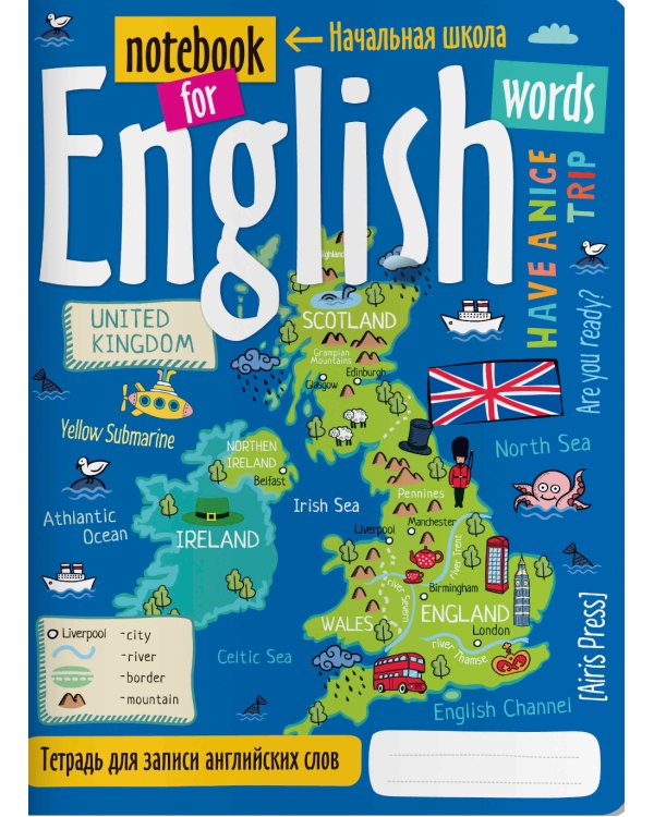 Подборка № 2B книг из серии "Английский клуб" для изучающих английский язык Уровень Beginner (комплект в 4 кн.)